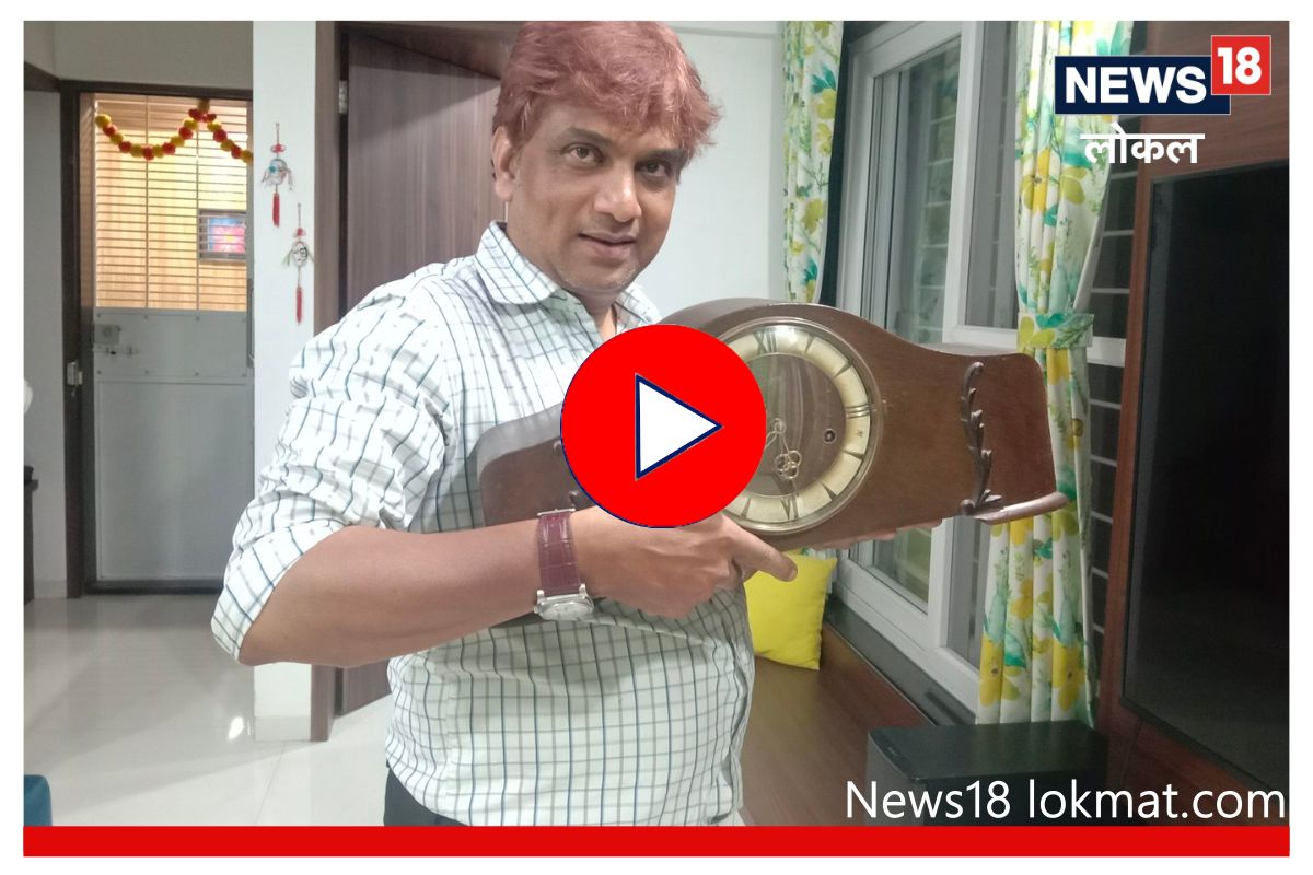 100 वर्षांहून जुनी घड्याळं ‘इथं’ केले जातात दुरुस्त, पाहा जुन्या घड्याळ्यांची अनोखी दुनिया, Video