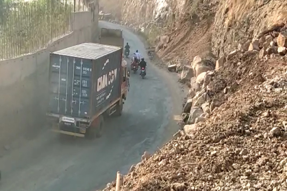 परशुराम घाट