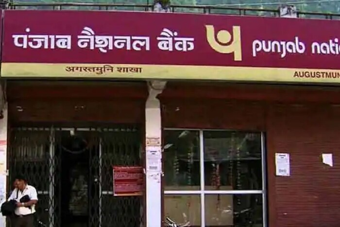 कमी बॅलन्स असेल आणि ट्रान्झॅक्शन फेल झालं तर 10 रुपये + GST चार्ज भरावे लागेल. याबाबत SMS द्वारे ग्राहकांना माहिती दिली जाणार आहे. 