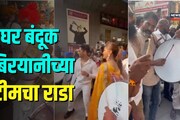 नागराज मंजुळेंनी वाजवली हलगी,परशानं धरला ठेका,घर बंदुक बिरयाणीच्या टीमची धम्माल
