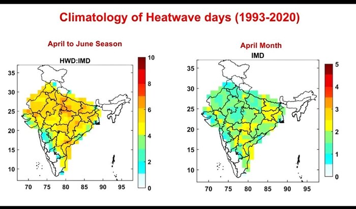 भारतीय हवामानशास्त्र विभागाकडून मिळालेल्या माहितीनुसार, 7 एप्रिलपर्यंत राज्यातील काही जिल्ह्यांना यलो अलर्ट देण्यात आला आहे. 4 एप्रिल रोजी विदर्भातील नागपूर, भंडारा, गोंदिया, चंद्रपूर आणि गडचिरोली तर 5 एप्रिल रोजी गोंदिया, चंद्रपूर आणि गडचिरोली जिल्ह्यांना यलो अलर्ट दिला आहे.