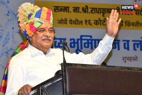 राधाकृष्ण विखे पाटील 