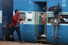 लाइट, कॅमरा आणि प्लॅटफॉर्मवर अ‍ॅक्शन! बॉलिवूडमधून कोट्यवधींची कमाई करते भारतीय र