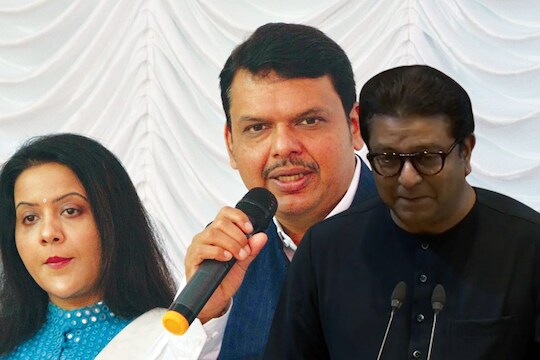 अमृता फडणवीसांचे प्रश्न, राज ठाकरेंची टोलेबाजी