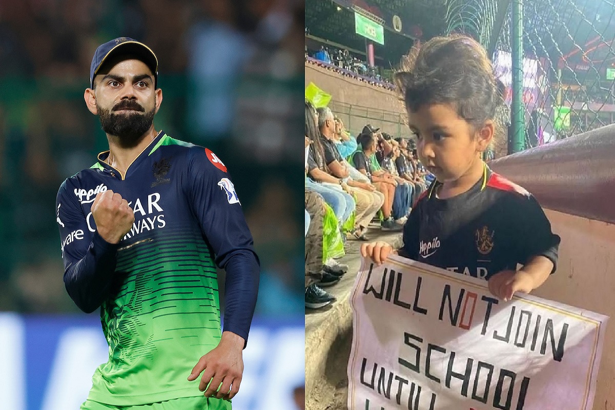 RCB साठी कायपण! जिंकत नाय तोपर्यंत शाळेत जाणार नाही, चिमुकलीचा Photo Viral