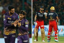 IPL 2023 : विराटची एकाकी झुंज, घरच्या मैदानात पुन्हा RCB चे लोटांगण