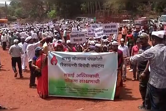 रिफायनरी विरोधी संघटनेच्या मुंबई अध्यक्षांना अटक, सर्वेक्षणासाठी 1800 पोलीस तैनात