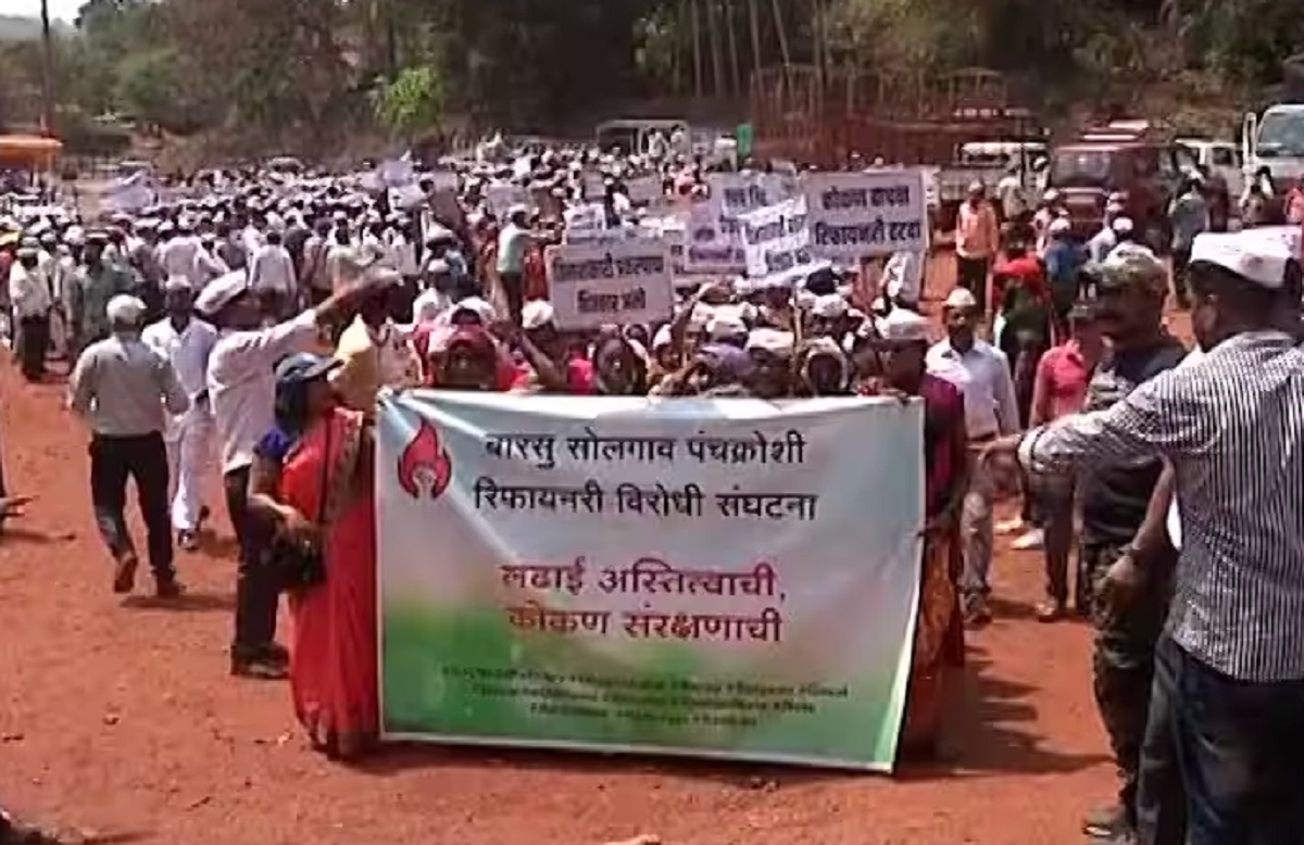 रिफायनरी विरोधी संघटनेच्या मुंबई अध्यक्षांना अटक, सर्वेक्षणासाठी 1800 पोलीस तैनात