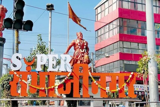 छत्रपती संभाजीनगरच्या नामांतराबाबत हायकोर्टाच्या सूचना