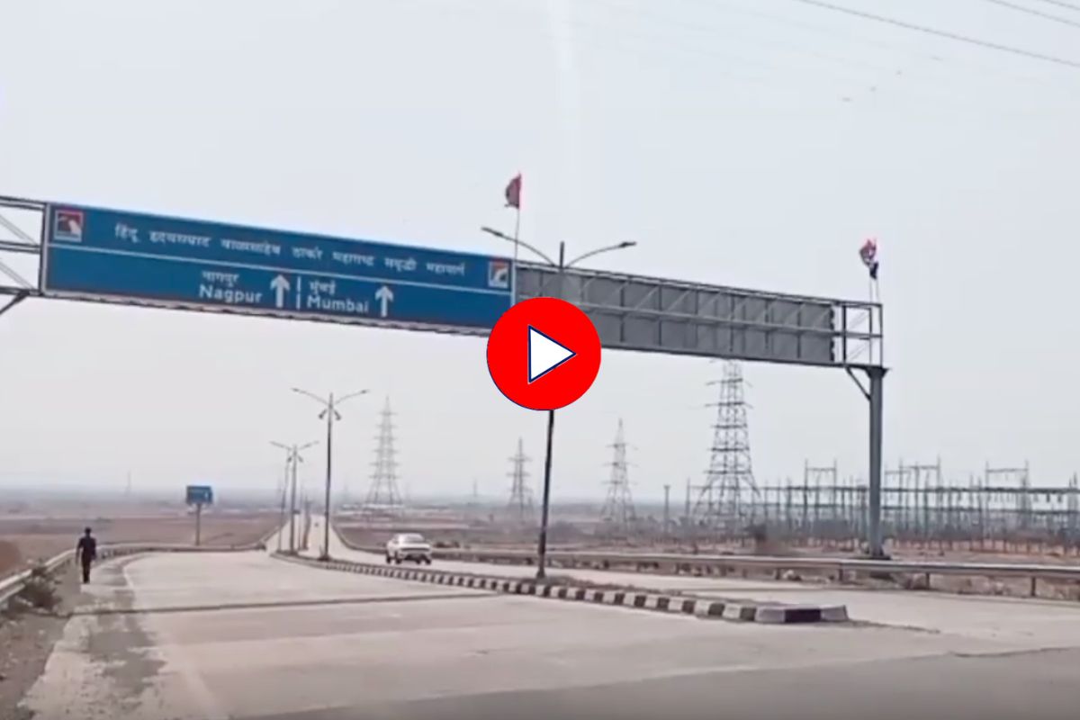 समृद्धी महामार्गावरुन प्रवास करण्यापूर्वी टायर तपासा… अन्यथा होवू शकतो पश्चताप, Video