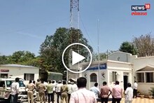 पत्नीचा नांदायला येण्यास नकार; नंतर पतीने जे केलं त्याने प्रशासनाची उडाली तारांबळ