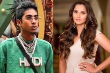 MC Stan ला सानिया मिर्झाकडून मिळाले महागडे गिफ्ट्स