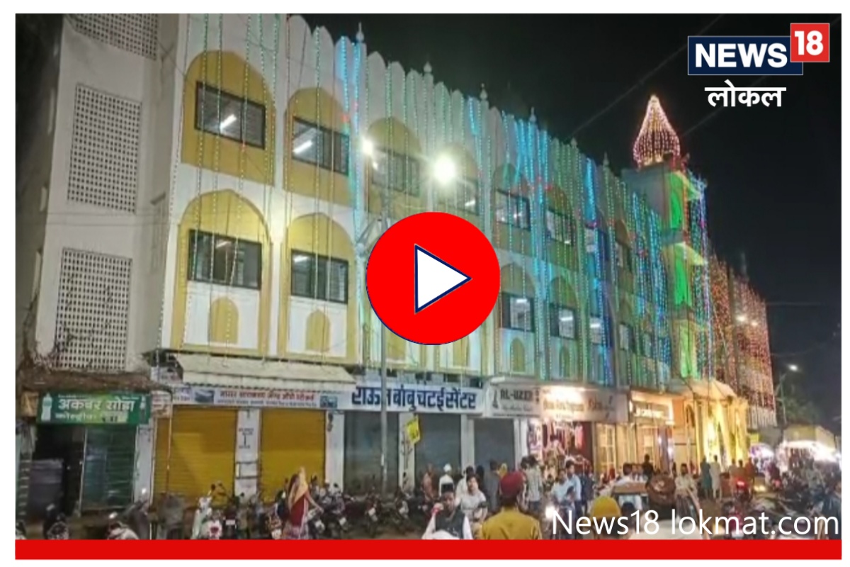 Ramdan 2023 : रमजान महिन्यातील शब-ए-कद्रच्या रात्रीचं काय आहे महत्व? पाहा Video