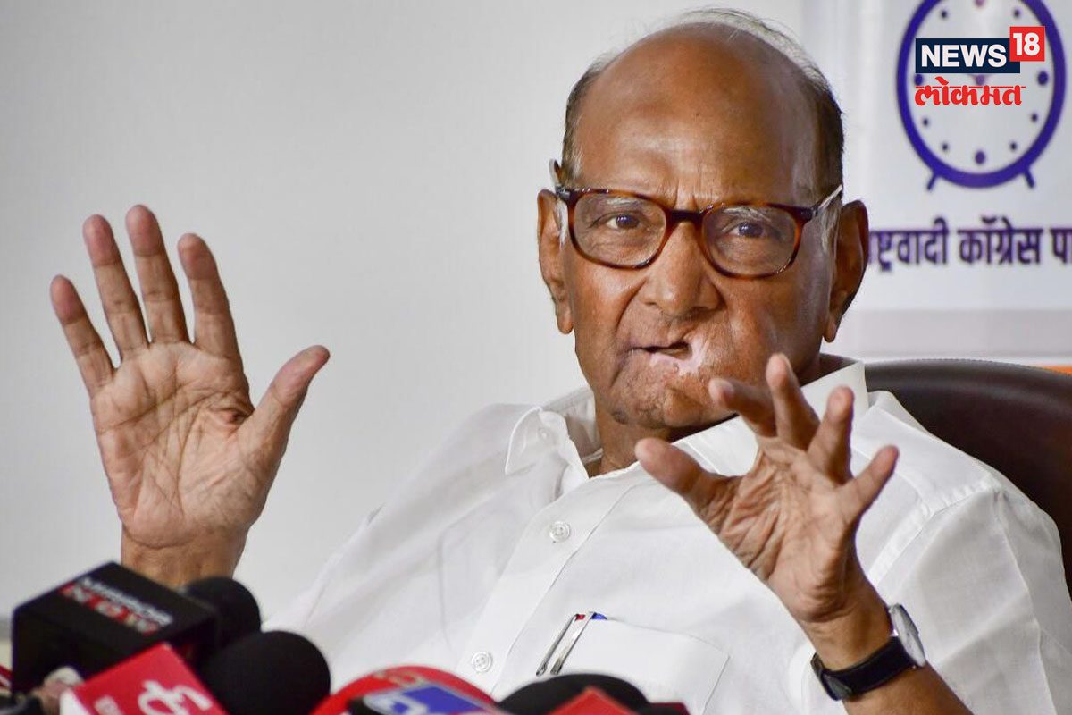 शरद पवार