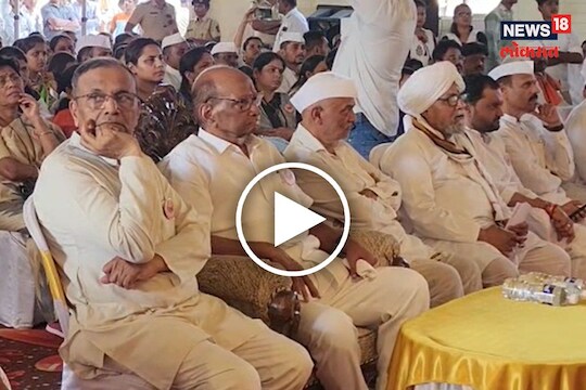 शरद पवार