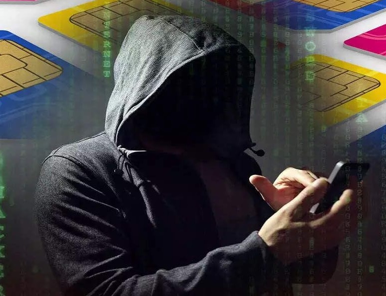 बँकेसोबत फ्रॉड