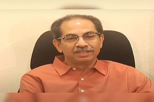 Uddhav Thackeray : तुम्ही कुणाला जोडे मारणार आता? उद्धव ठाकरेंची पाटलांच्या राजीनाम्याची मागणी