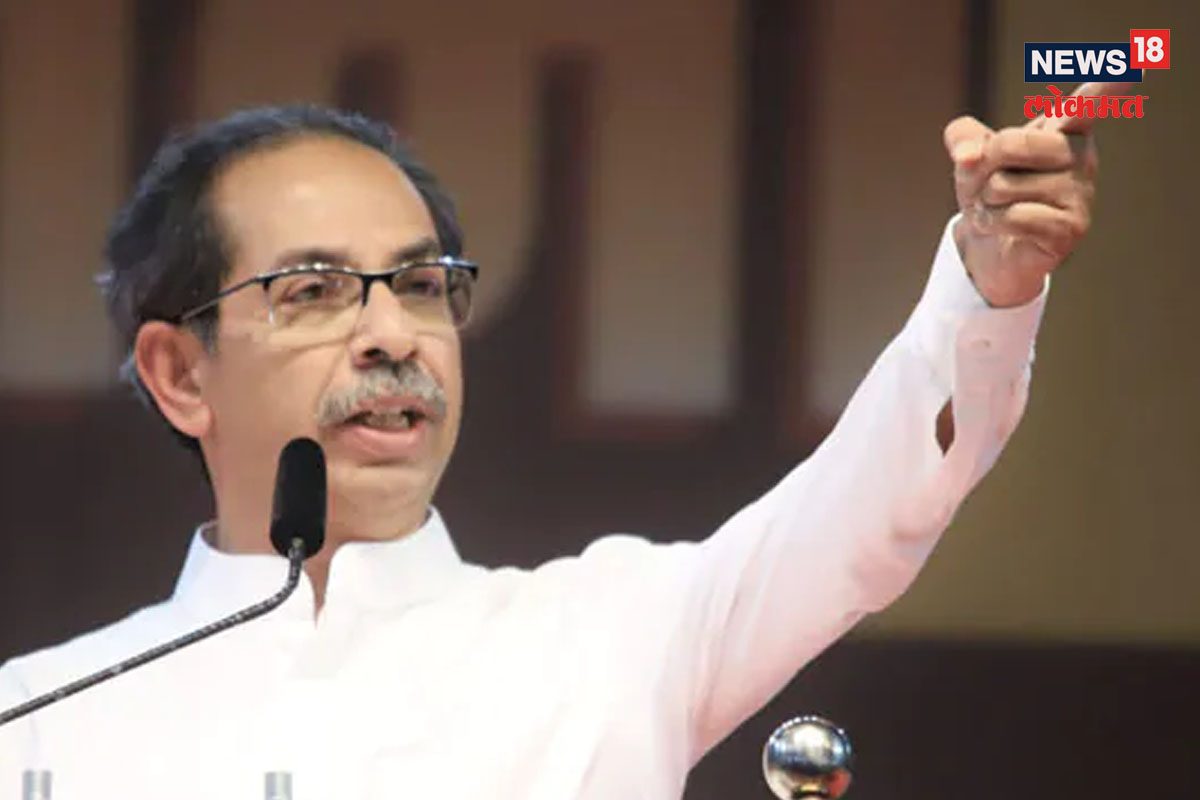 उद्धव ठाकरे