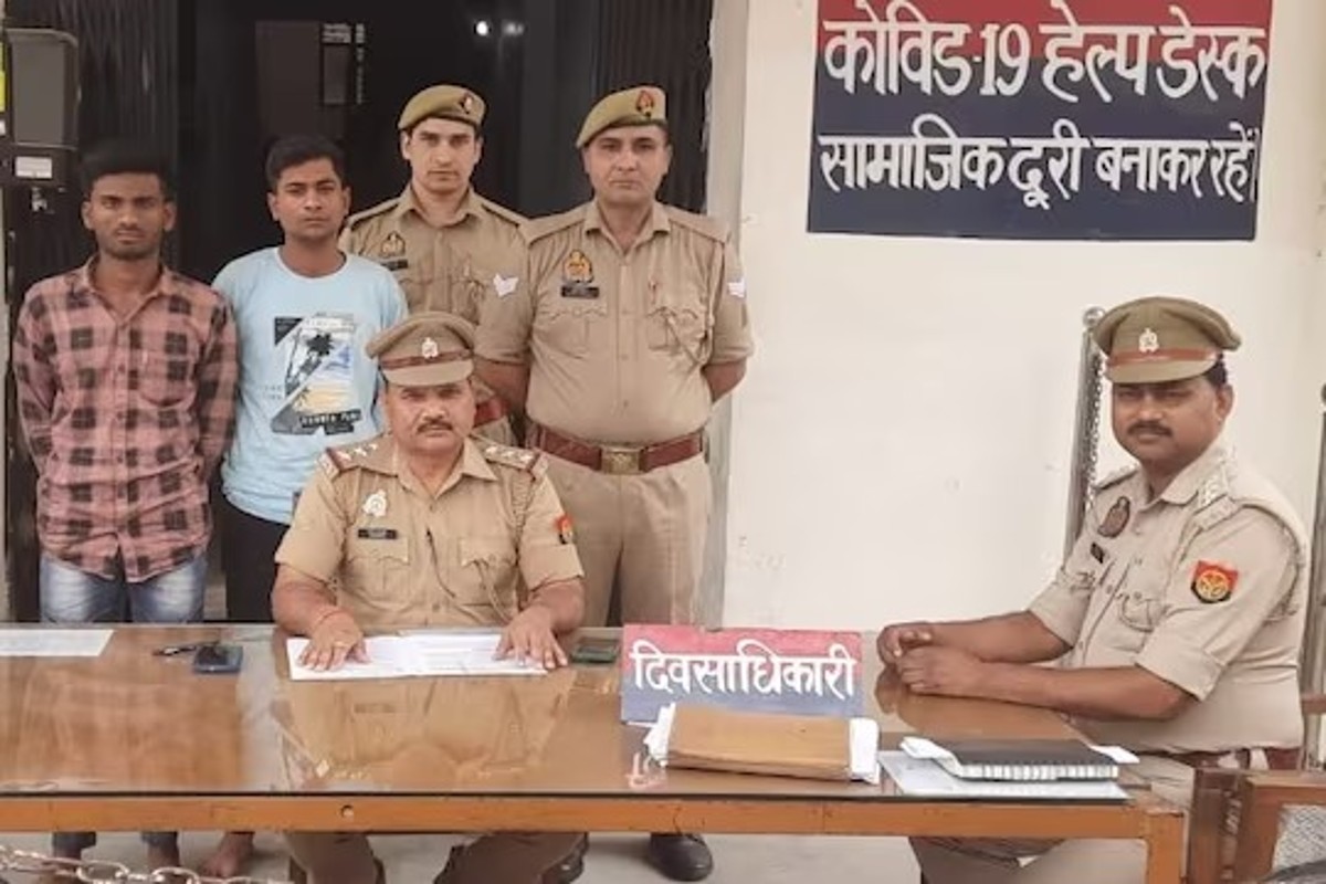 सस्पेंड केल्याच्या रागातून कॉलेजमध्ये घुसून चेअरमनवर गोळीबार, घटनेने खळबळ