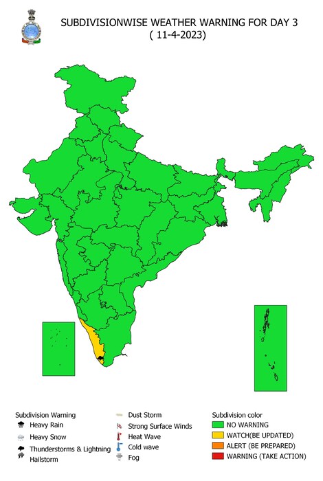 सलग होणाऱ्या पावसाने हवेत गारवा येण्याची शक्यता असली तरी कमाल तापमानात वाढ झाल्याने उकाडा मोठ्या प्रमाणात वाढला आहे. काही जिल्ह्यातील तापमान 37 अंशांपार गेल्याने उन्हाचा चटका तापदायक ठरत असून, उकाड्यातही मोठी वाढ झाली आहे.