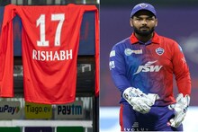 रिषभ पंतची जर्सी डगआउटमध्ये टांगण्यावर बीसीसीआयचा आक्षेप, काय आहे कारण?