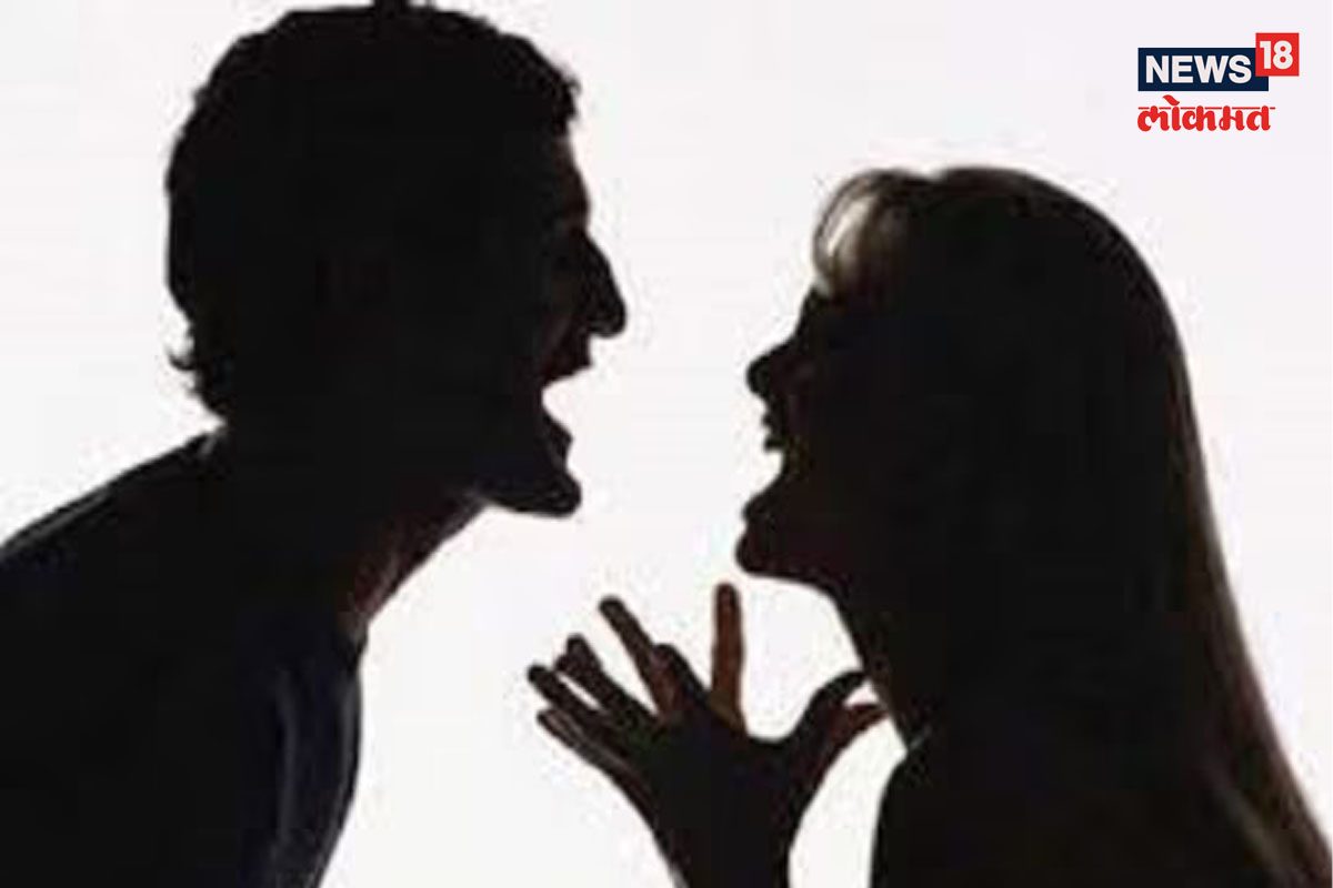 पती-पत्नीचा हाय व्होल्टेज ड्रामा