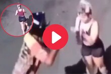 चोरांनी अडवताच रात्रीच्या अंधारात प्रियकराने केलं असं काही...प्रेयसी धक्क्यात