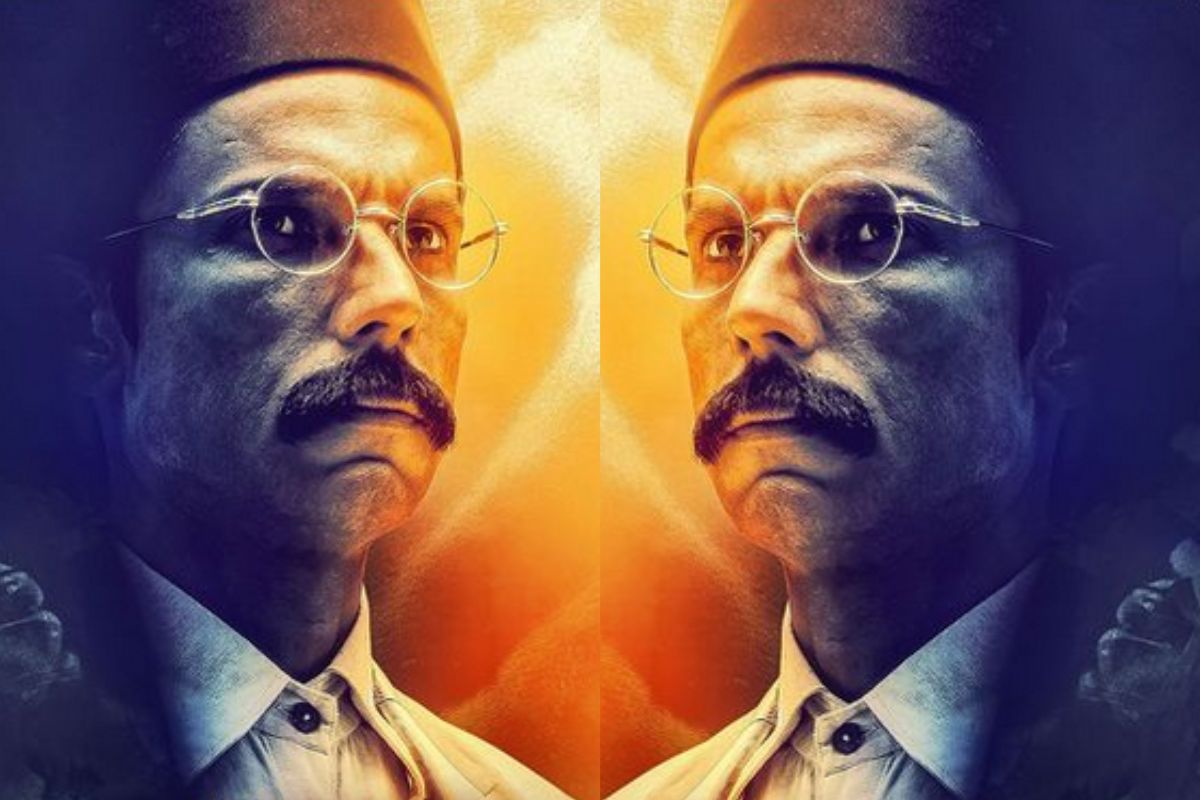 स्वातंत्र्यवीर सावरकर चित्रपटाचा जबरदस्त टीझर रिलीज