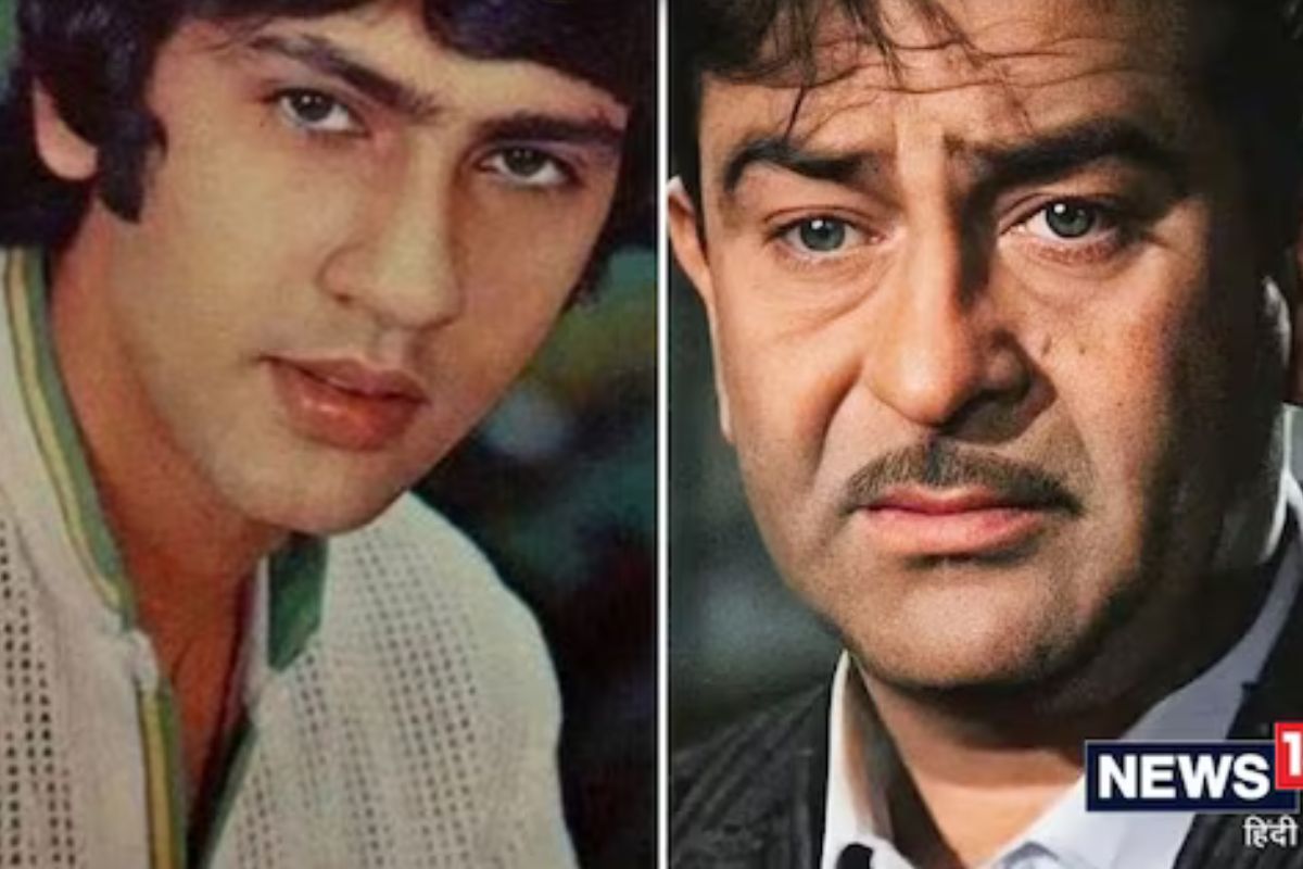 राज कपूर- कुमार गौरव