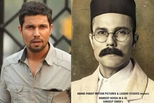 'फक्त एक खजूर...' सावरकरांच्या भूमिकेसाठी रणदीपने असं घटवलं 26 किलो वजन