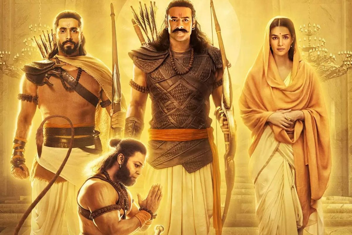 आदीपुरुष ट्रेलर रिलीज