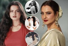 6 अफेअर्स, 2 लग्नं अन् त्या गर्लफ्रेंडसोबतचं नातं; कायम चर्चेत राहिली रेखा
