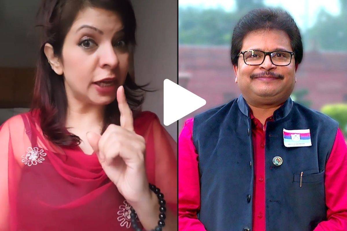 जेनिफर मिस्त्री बन्सीवाल