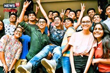 Maharashtra Board HSC Result 2023 : बारावीच्या निकालात मुंबईकर ठरले 'ढ', विभागाचा धक्कादायक निकाल