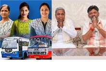 सरकारची मोठी घोषणा, महिलांना बसचा प्रवसा फुकट, पाहा काय आहे अट