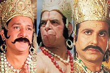 'रामायणा'मध्ये महत्त्वाच्या भूमिका साकारलेले हे कलाकार आता आपल्यात नाहीत