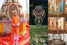 सकाळी विधी, दुपारी सेंगोल प्रतिष्ठापना ते.. नवीन संसदेच्या उद्घाटनाची वैशिष्ट्ये