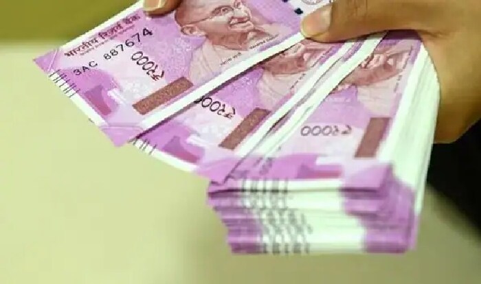 23 मे 2023 पासून नागरिकांना बँकेमध्ये 2 हजार रुपयांच्या नोटा जमा करता येणार आहेत.