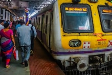 14 तासांचा विशेष ब्लॉक, घराबाहेर जाण्याआधी वेळापत्रक पाहून बाहेर पडा