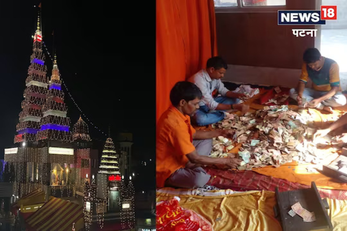 महावीर मंदिर