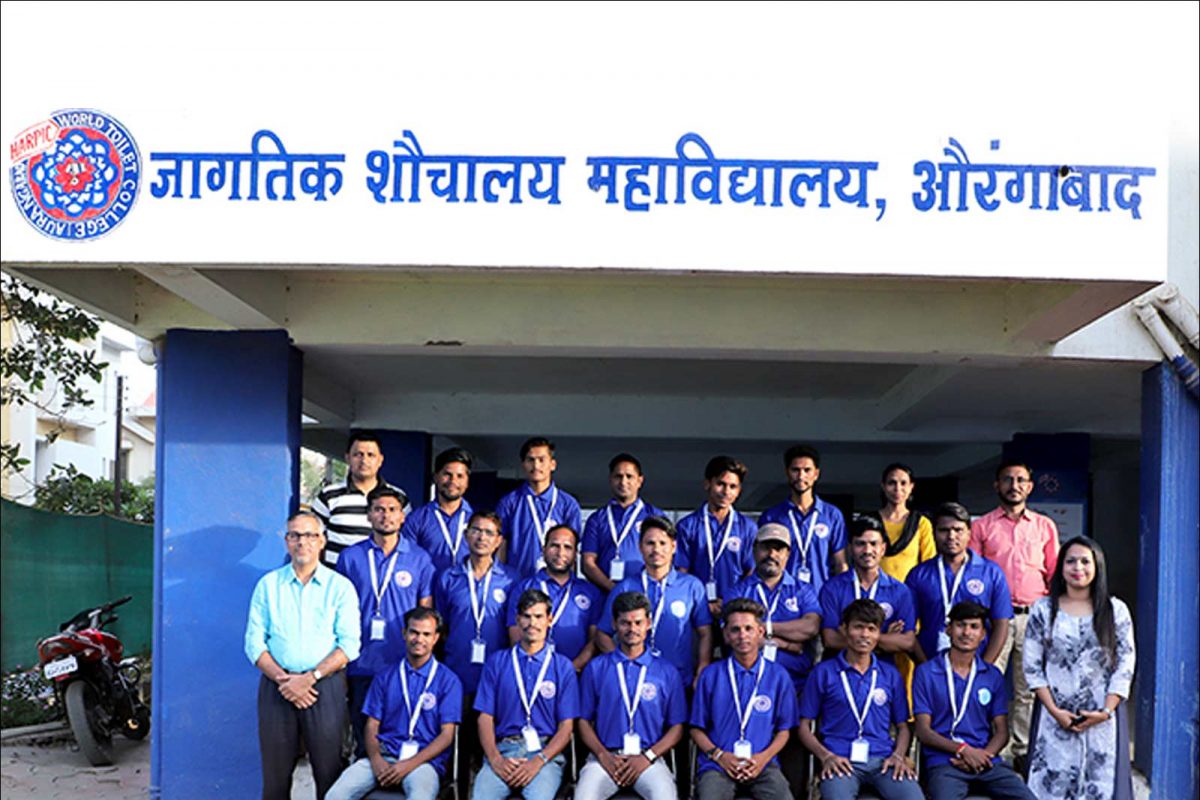 निरोगी भारताचा मार्ग