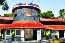ना कोणती परीक्षा ना कोणती टेस्ट थेट 60,000 रुपये सॅलरी; 'या' महापालिकेत ओपनिंग्स