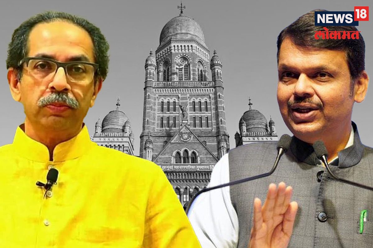 मुंबई महापालिका निवडणूक