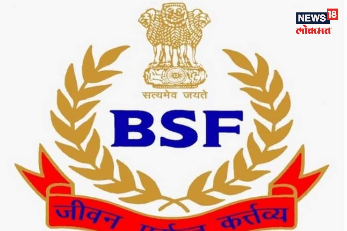 थेट कायदा अधिकारी होण्याची संधी