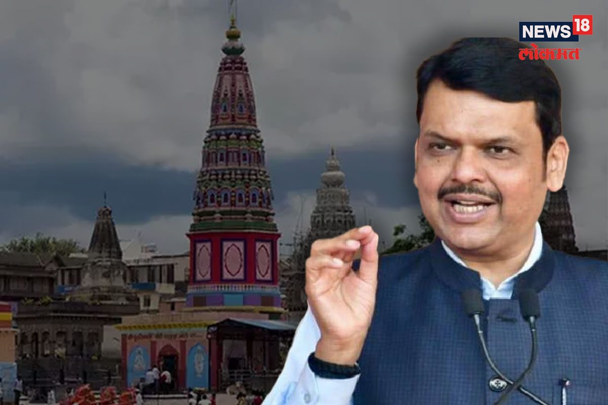 पंढरपूरच्या विकासासाठी 2700 कोटी