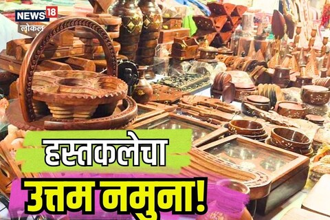 प्रत्येक