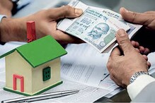 होम लोन घेण्याची योग्य वेळ कोणती? काय सांगतात एक्सपर्ट?