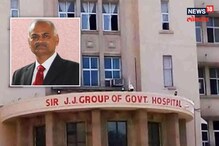 'एवढं काम करुन असे आरोप होणे क्लेशदायक' लहाने त्या प्रकरणावर पहिल्यादाच बोलले