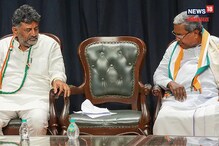 ना सिद्धरामय्या, ना शिवकुमार; काँग्रेस आमदारांनी यांना दिले CM निवडीचा अधिकार