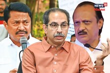 Political News : मविआमध्ये पुन्हा मोठी फूट? शिंदे गटातील बड्या नेत्याच्या गौप्यस्फोटानं खळबळ
